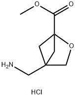 4-(氨甲基)-2-氧杂双环[2.1.1]己烷-1-甲酸甲酯盐酸盐 结构式