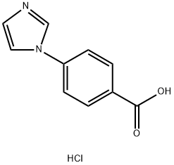 4-(1H-咪唑-1-基)苯甲酸盐酸盐 结构式