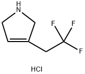 3-(2,2,2-三氟乙基)-2,5-二氢-1H-吡咯盐酸盐 结构式