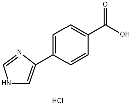 4-(1H-咪唑-4-基)苯甲酸盐酸盐 结构式