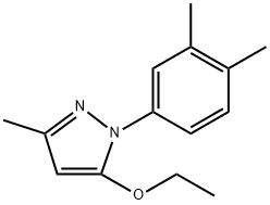 艾曲波帕乙醇胺杂质17 结构式