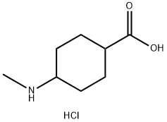 Cyclohexanecarboxylic acid, 4-(methylamino)-, hydrochloride (1:1) 结构式