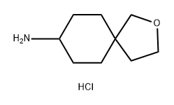 2-Oxa-spiro[4.5]dec-8-ylamine hydrochloride 结构式