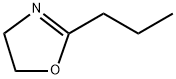 ULTROXA聚(2-丙基-2-恶唑啉) (N=约100) 结构式