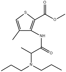 阿替卡因杂质21 结构式