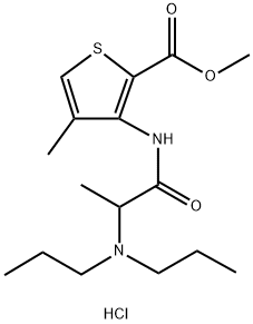 盐酸阿替卡因EP杂质H盐酸盐 结构式