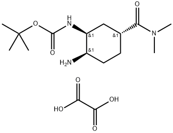 依度沙班杂质30 结构式