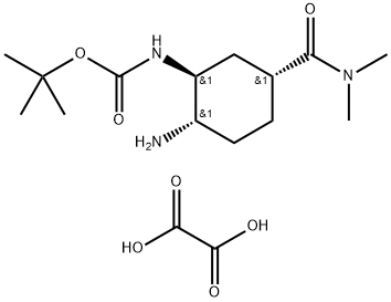 依度沙班杂质37 结构式