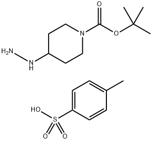 4-肼基-1-哌啶羧叔丁酯对甲苯磺酸盐 结构式