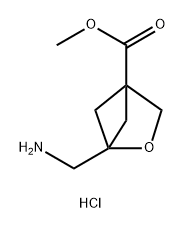 1-(氨基甲基)-2-氧杂双环[2.1.1]己烷-4-甲酸甲酯盐酸盐 结构式
