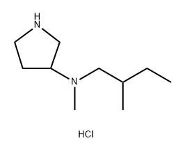 N-methyl-N-(2-methylbutyl)pyrrolidin-3-amine
dihydrochloride 结构式