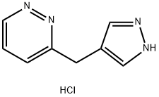 3-((1H-吡唑-4-基)甲基)哒嗪二盐酸盐 结构式