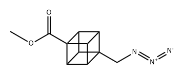 methyl 8-(azidomethyl)cubane-1-carboxylate 结构式