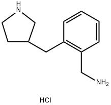 1-{2-[(pyrrolidin-3-yl)methyl]phenyl}methanamine dihydrochloride 结构式