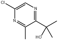甲基三辛基氯化铵 结构式