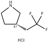 (S)-3-(2,2,2-三氟乙基)吡咯烷盐酸盐 结构式