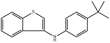 N-(4-(3-叔丁基)苯基)苯并[B]噻吩-3-胺 结构式