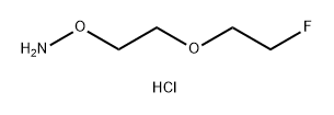 O-[2-(2-fluoroethoxy)ethyl]hydroxylamine hydrochloride 结构式