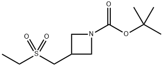 3-((乙基磺酰基)甲基)氮杂环丁烷-1-羧酸叔丁酯 结构式