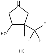 4-甲基-4-(三氟甲基)吡咯烷-3-醇(盐酸盐) 结构式