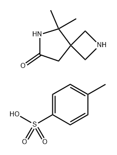 5,5-二甲基-2,6-二氮杂螺[3.4]辛烷-7-酮对甲苯磺酸盐 结构式