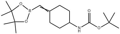 叔丁基(4-((4,4,5,5-四甲基-1,3,2-二氧杂硼烷-2-基)亚甲基)环己基)氨基甲酸酯 结构式