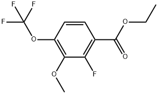 Ethyl 2-fluoro-3-methoxy-4-(trifluoromethoxy)benzoate 结构式