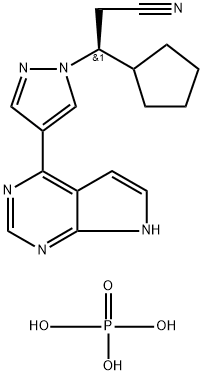 鲁索利替尼杂质1 磷酸盐((S)-鲁索利替尼 磷酸盐) 结构式