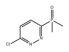 3-chloro-6-(dimethylphosphoryl)pyridazine 结构式