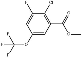 Methyl 2-chloro-3-fluoro-5-(trifluoromethoxy)benzoate 结构式