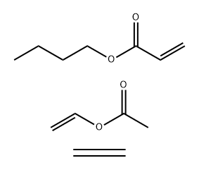 乙酸乙烯酯与丙烯酸丁酯和乙烯的共聚物 结构式