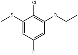 (2-Chloro-3-ethoxy-5-fluorophenyl)(methyl)sulfane 结构式