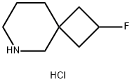 2-氟-6-氮杂螺环[3.5]壬烷盐酸盐 结构式