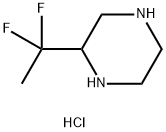 2-(1,1-difluoroethyl)piperazine dihydrochloride 结构式