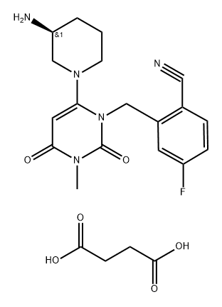 曲格列汀杂质1琥珀酸盐 结构式