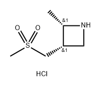 (2S,3S)-2-甲基-3-((甲基磺酰基)甲基)氮杂环丁盐酸盐 结构式