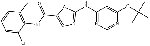 Dasatinib Impurity 56