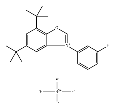 5,7-二叔丁基-3-(3-氟苯基)苯并[D]恶唑-3-鎓四氟硼酸盐 结构式