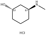 (1S,3S)-3-Methylamino-cyclohexanol hydrochloride 结构式