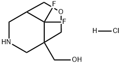 (9,9-二氟-3-氧杂-7-氮杂双环[3.3.1]壬烷-1-基)甲醇(盐酸盐) 结构式