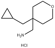 (4-(环丙基甲基)四氢-2H-吡喃-4-基)甲胺盐酸盐 结构式