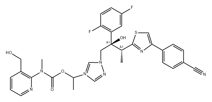 艾沙康唑鎓杂质01 结构式