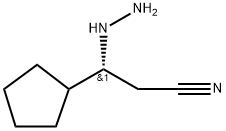 Cyclopentanepropanenitrile, β-hydrazinyl-, (βR)- 结构式