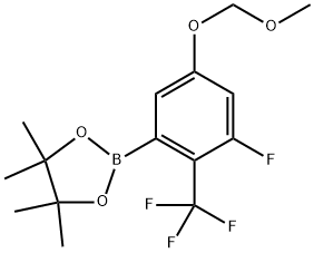 2-(3-氟代-5-(甲氧基甲氧基)-2-(三氟甲基)苯基)-4,4,5,5-四甲基-1,3,2-二氧硼烷 结构式