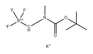 ((叔丁氧羰基)(甲基)氨基)甲基)三氟硼酸钾 结构式