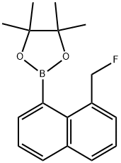 2-(8-(氟甲基)萘-1-基)-4,4,5,5-四甲基-1,3,2-二氧杂硼烷 结构式