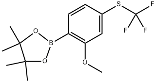 2-(2-甲氧基-4-((三氟甲基)硫代)苯基)-4,4,5,5-四甲基-1,3,2-二氧杂硼烷 结构式