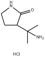 3-(2-氨基丙-2-基)吡咯烷-2-酮盐酸盐 结构式