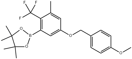 2-(5-((4-甲氧基苄基)氧基)-3-甲基-2-(三氟甲基)苯基)-4,4,5,5-四甲基-1,3,2-二氧硼烷 结构式