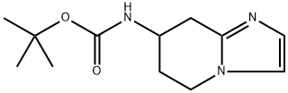 (5,6,7,8-四氢咪唑并[1,2-A]吡啶-7-基)氨基甲酸叔丁酯 结构式